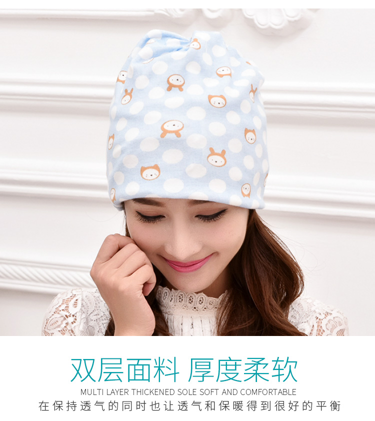 Mũ mùa xuân và mùa hè mỏng phần sau sinh của bà bầu mùa xuân và mùa thu bà mẹ thoáng khí thời trang nữ băng đô tóc mùa hè - Mũ thai sản / Vớ / Giày khăn quấn đầu cho mẹ sau sinh