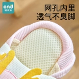 Летняя тонкая удобная обувь для беременных, послеродовые тапочки для молодой матери на платформе, 5 мес.