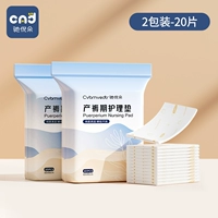 20 штук, 60×90см