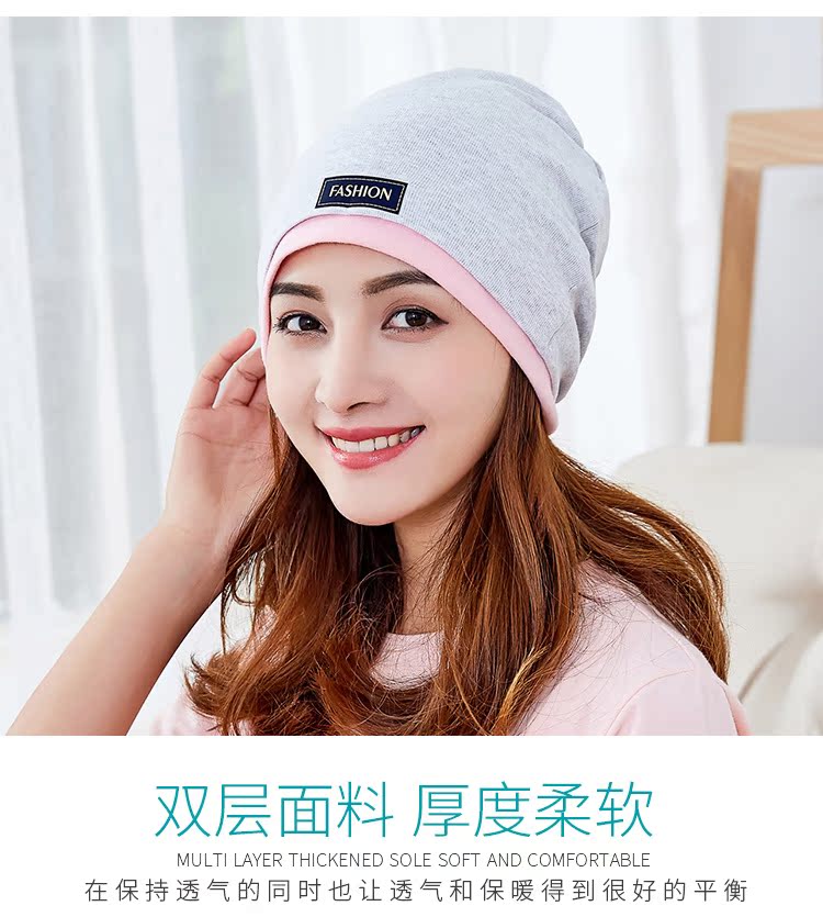 Mùa xuân và mùa hè tháng mũ mỏng phần sau thai sản Mũ mùa xuân và mùa thu của phụ nữ khăn trùm đầu băng tóc mùa hè chống gió - Mũ thai sản / Vớ / Giày dép đi trong nhà