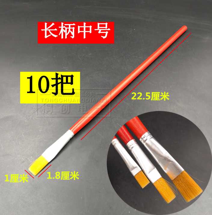 Anti-static brush brushed circuit board Soft hair Hairbrush Keyboard brush cleaning brush Oil painting Small brush Industrial