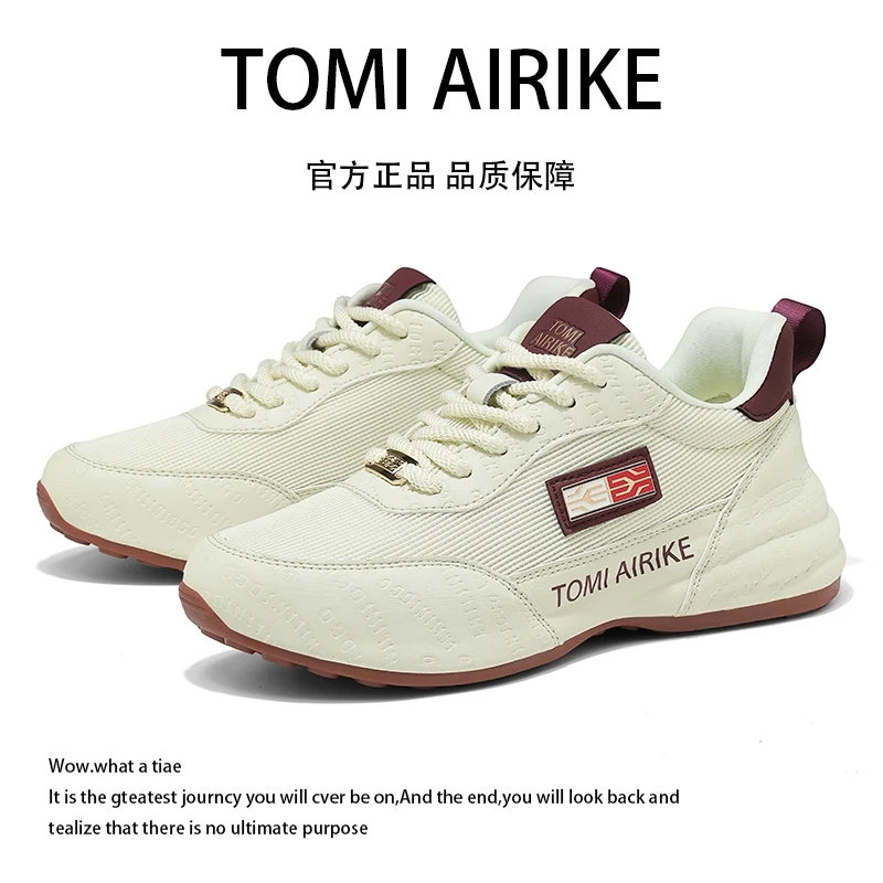 Tomiairike/Tomi Airike Classic Light Luxury Couple's Casual Shoes for Sports and Outdoor Use, Non-Slip and Wear-Resistant 2602