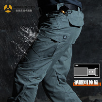 Archon Thunder II Tactical Pants Mens Military Fans Special Forces Waterproof Stretch Outdoor Overalls Autumn and Winter Training Pants