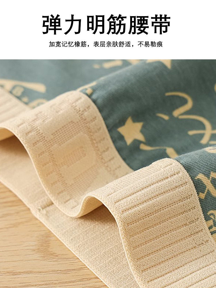 Pure Cotton Men's Underwear, Seamless Boxer Shorts, Loose and Breathable, Youth Sports Boxer Briefs, Spring and Summer Style