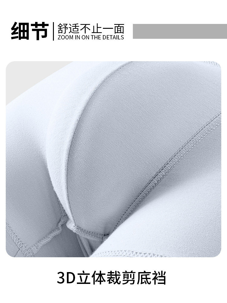 Men's Boxer Briefs, Loose Fit, Large Size, Youth Sports Boxer Shorts, 2026 New Autumn and Winter Models