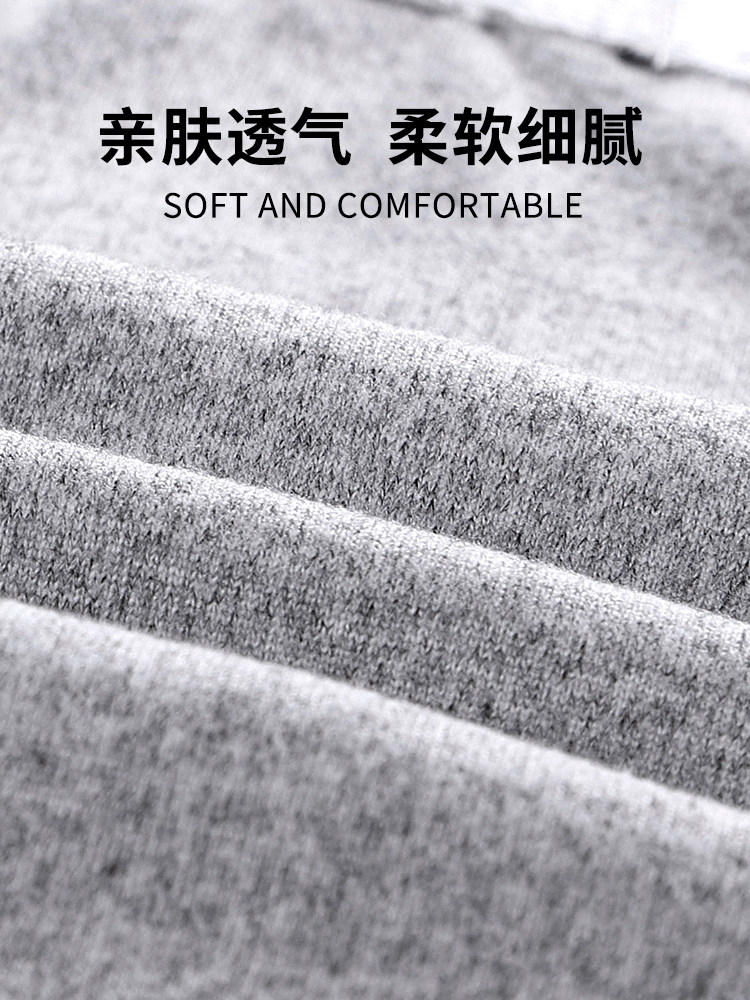 Men's Underwear, Men's Boxer Briefs, Pure Cotton Crotch, Four-Corner Shorts, Shorts, Large Size, Loose, 2025 New Style