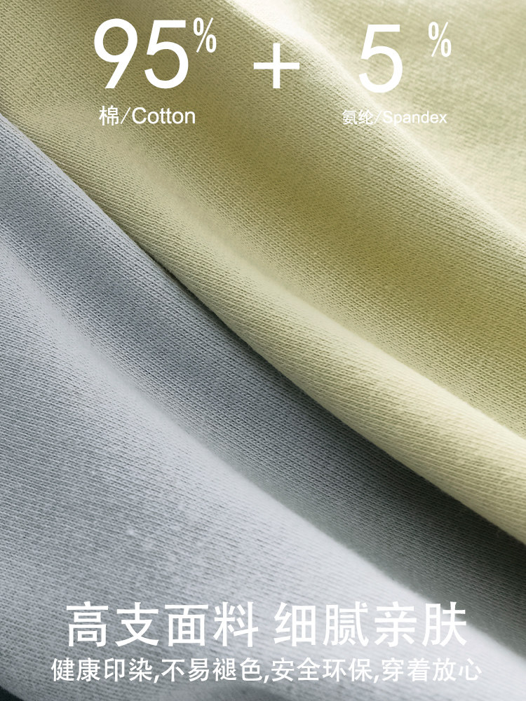 Pure Cotton Underwear for Men, Antibacterial, Seamless, Boys' Boxer Shorts, Loose-Fitting Underpants, Youth 2026 New Winter Style