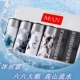 Модель ICE Silk (Liuxiu Shun, альпийская плавная вода+случайные 2 штуки) 6 стойков