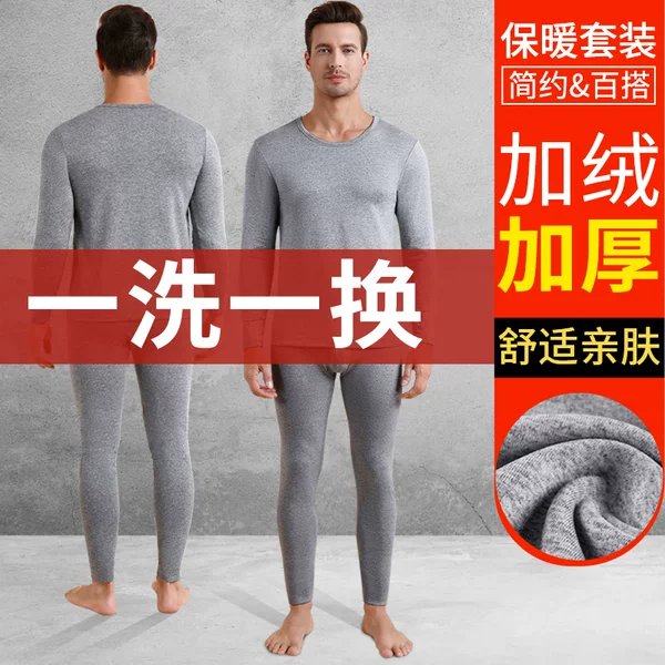 Товары от viekucool旗舰店