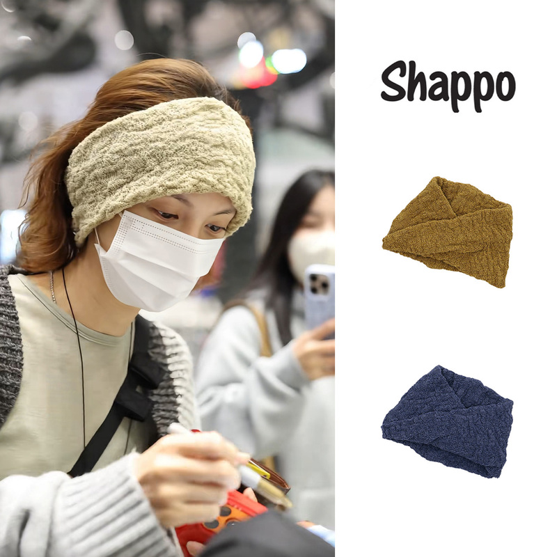 Jin Chen's Same Style Knitted Headband for Women, Shappo Japanese Wide Headband with High Elasticity and Cross Twist Design
