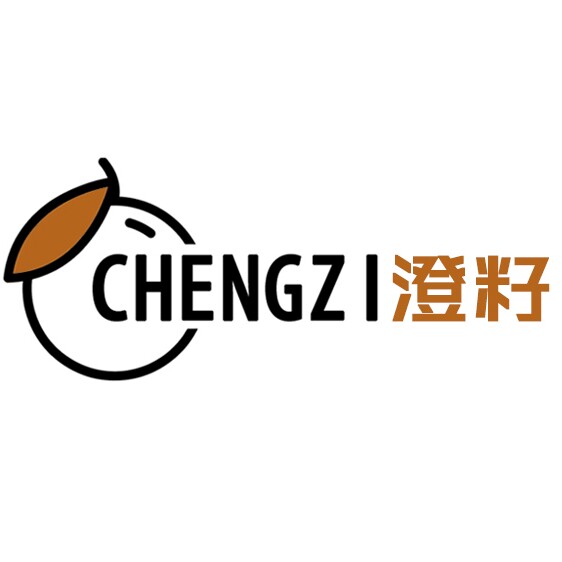 澄籽居家布艺的LOGO