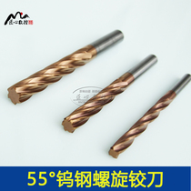 55 degree solid carbide machine with straight shank spiral tungsten steel reamer coating high precision