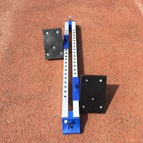 Plastic Runway Pacemaker Rubber Leather Pedal Aluminum Alloy Pacemaker Track-and-field Athletic Equipment Booster