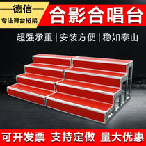 Chorus Bench Step Triple photo frame Foldable mobile Step stage Step students photographed Grand Choral bench