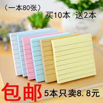 Creative minimalist kraft paper cross wire small poop sign Benko Candy Color Square message note N Sticker Convenience Post