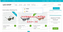 HTML responsive static all-English website Chinese webpage international student project computer source code program code