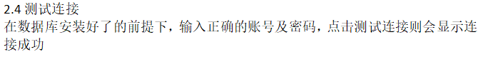 字5.png