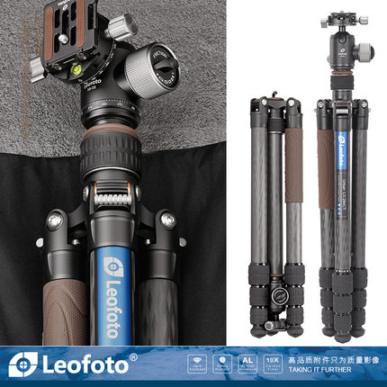Toutouts LX-284CT XB-38 City shuttle portable counter-flap-fit tripod head quick fit board tripod suit