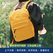 Dulepro urban series photography bag backpack for men and women lightweight casual waterproof SLR camera bag