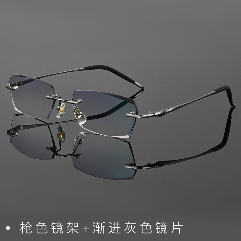 Frameless Glasses for Men with Myopia, Ultra-Light Pure Titanium, Can Be Fitted with Prescription Lenses, Diamond-Cut Edges, Blue Light Blocking Frameless Glasses for Men with Myopia, Ultra-Light Pure Titanium, Can Be Fitted with Prescription Lenses, Diamond-Cut Edges, Blue Light Blocking