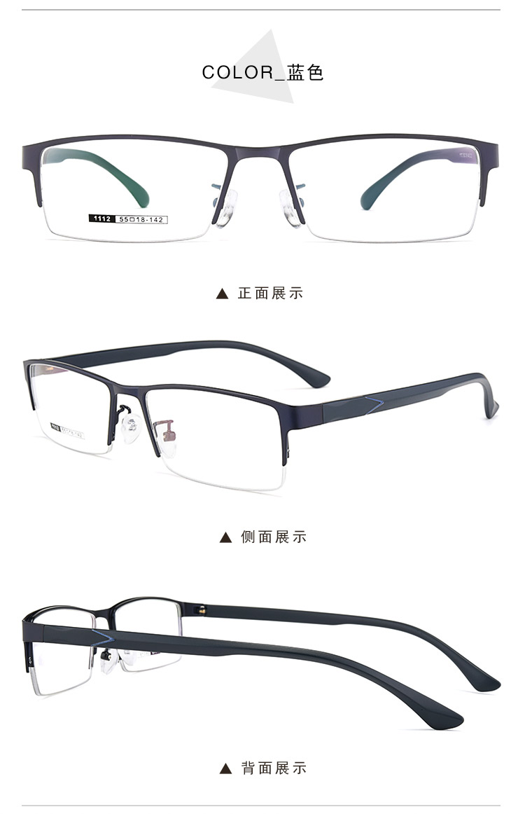 Montures de lunettes      en Memoire plastique - Ref 3139465 Image 14