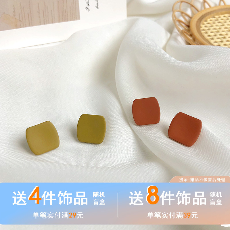 S925 Silver Needle Temperament Port Wind Matte Texture Ear Pin Minimalist Geometric Square Earrings Summer New Earrings 1409