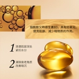 Морская соль, мягкий отшелушивающий скраб для тела, глубокое очищение, устранение тусклости кожи, омоложение кожи