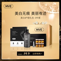 【Liang Liang Wuyou Gift Pack】】