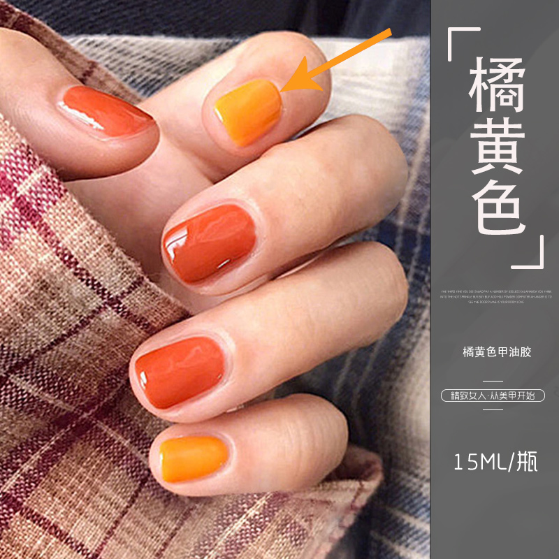 Sơn móng tay màu tím Mông Cổ 2019 màu sơn mới màu đậu dán màu tím nước sốt màu tím lưới màu đỏ phổ biến màu sơn móng tay - Sơn móng tay / Móng tay và móng chân sơn móng tay nhám