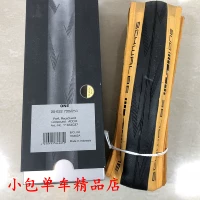 Один 700*25C Желтый край