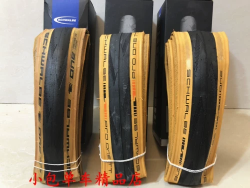 Мировой текст