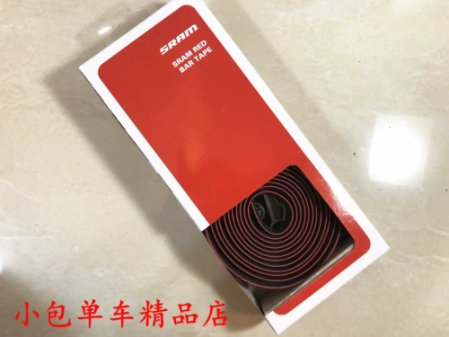 2019 по штучной лицензии SRAM шоссе SRAM запутано SRAM Red Bar Tape Speed ​​Highway Highway Car Hinebars с бесплатной доставкой