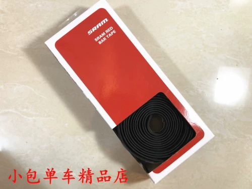 2019 по штучной лицензии SRAM шоссе SRAM запутано SRAM Red Bar Tape Speed ​​Highway Highway Car Hinebars с бесплатной доставкой