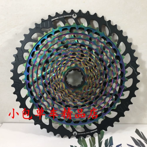 Бокс лицензированный SRAM XX1 Eagle Axs 12 Speed ​​XG-1299 10-50T 10-52T маховик