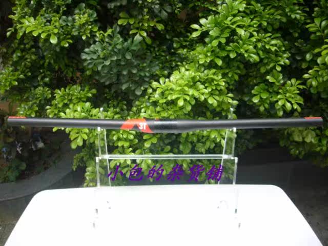 Guidon de vélo - Ref 2341911 Image 5