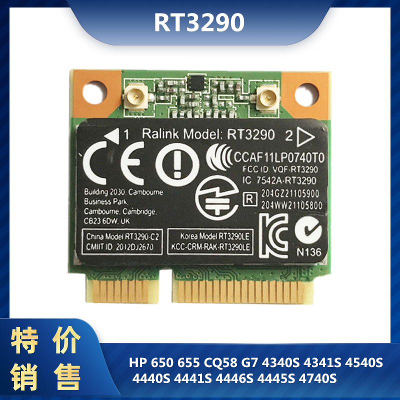 HP ENVY M4 M6 DV6 DV7 DV7 15 -J000 -J000 RT3290 Wireless Card 690020-001-Tao