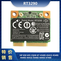 HP ENVY M4 M6 DV6 DV4 DV7 15-J000 RT3290 wireless network card 690020-001