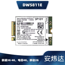 E7270 E7470 E7370 E5570 LTE 4G Internet access module EM7455 DW5811E 3P10Y