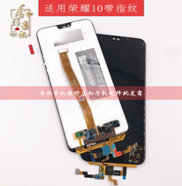 Jinhui applies Huawei Honor 10 Screen assembly COL-AL10 LCD touch screen with fingerprint