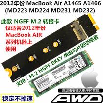  M 2 NGFF to A1466A1465 2012 Macbook Air SSD Solid State drive adapter Card Board
