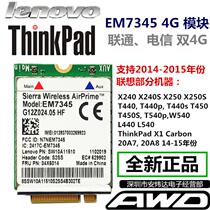 Lenovo X240T440T440PX250T450 X1CARBON 4G network card module EM7345 04X6014