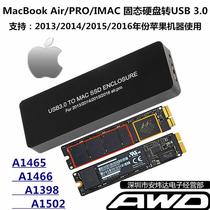  2013 15 16 Apple A1465A1466A1398A1502 SSD to USB3 0 mobile hard disk box AIR