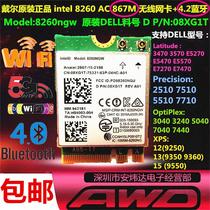 DELL E7470E7270 XPS12 13 15 Intel 8260 AC NGFF wireless network card 8XJ1T