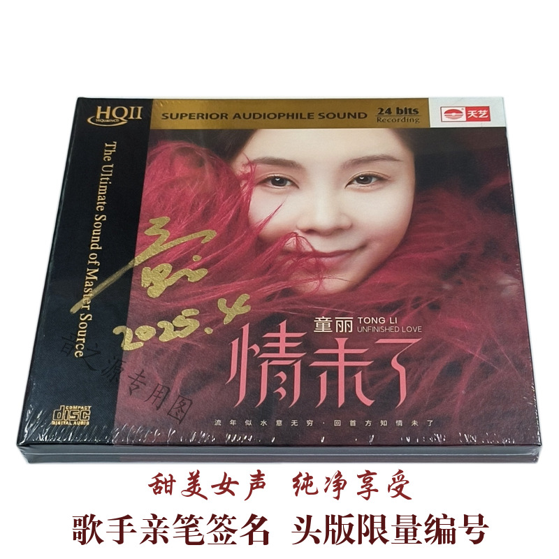 O1CN01bNq5yf1EDh0zF8i2A_!!