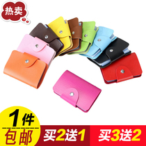 Card package anti-degaussing bank Mens Womens large-capacity multi-card position Korean custom printed LOGO custom card set