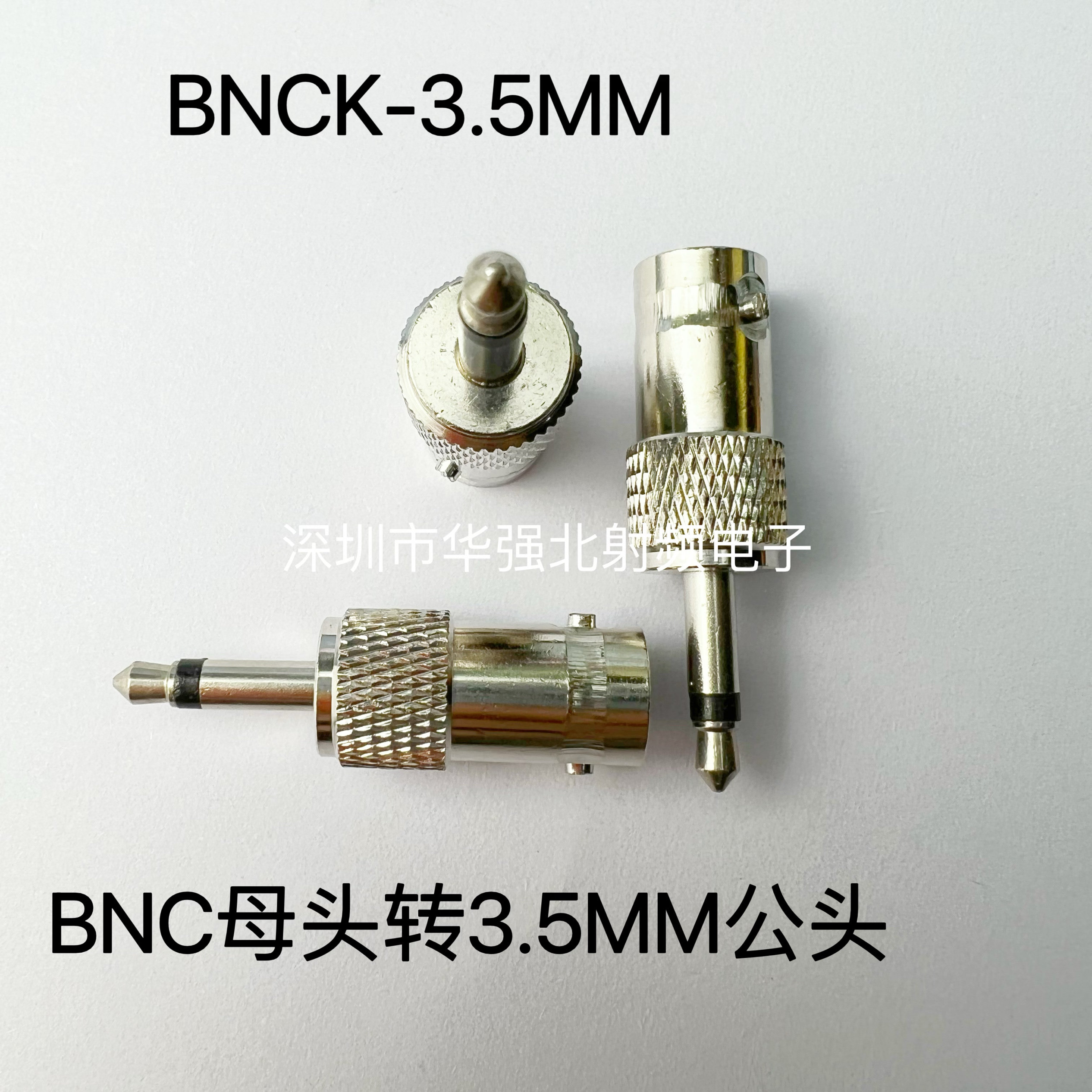 BNC母转3.5MM单声道音频插头3.5公转Q9母监控机转音箱音频连接器