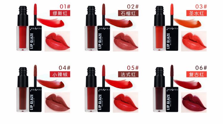 Mua 2 tặng 1 nhung thủy tinh gương môi son dưỡng ẩm bền màu không thấm nước son bóng không dấu nữ sinh - Son bóng / Liquid Rouge 	son bóng 3ce plumping lips	