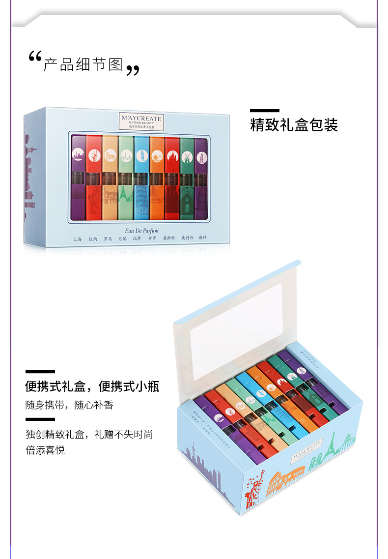 Nước hoa 9 bộ hộp quà tặng nữ kéo dài hương thơm tươi mát tự nhiên sinh viên hoa chai nhỏ cầm tay kết hợp nước hoa zara