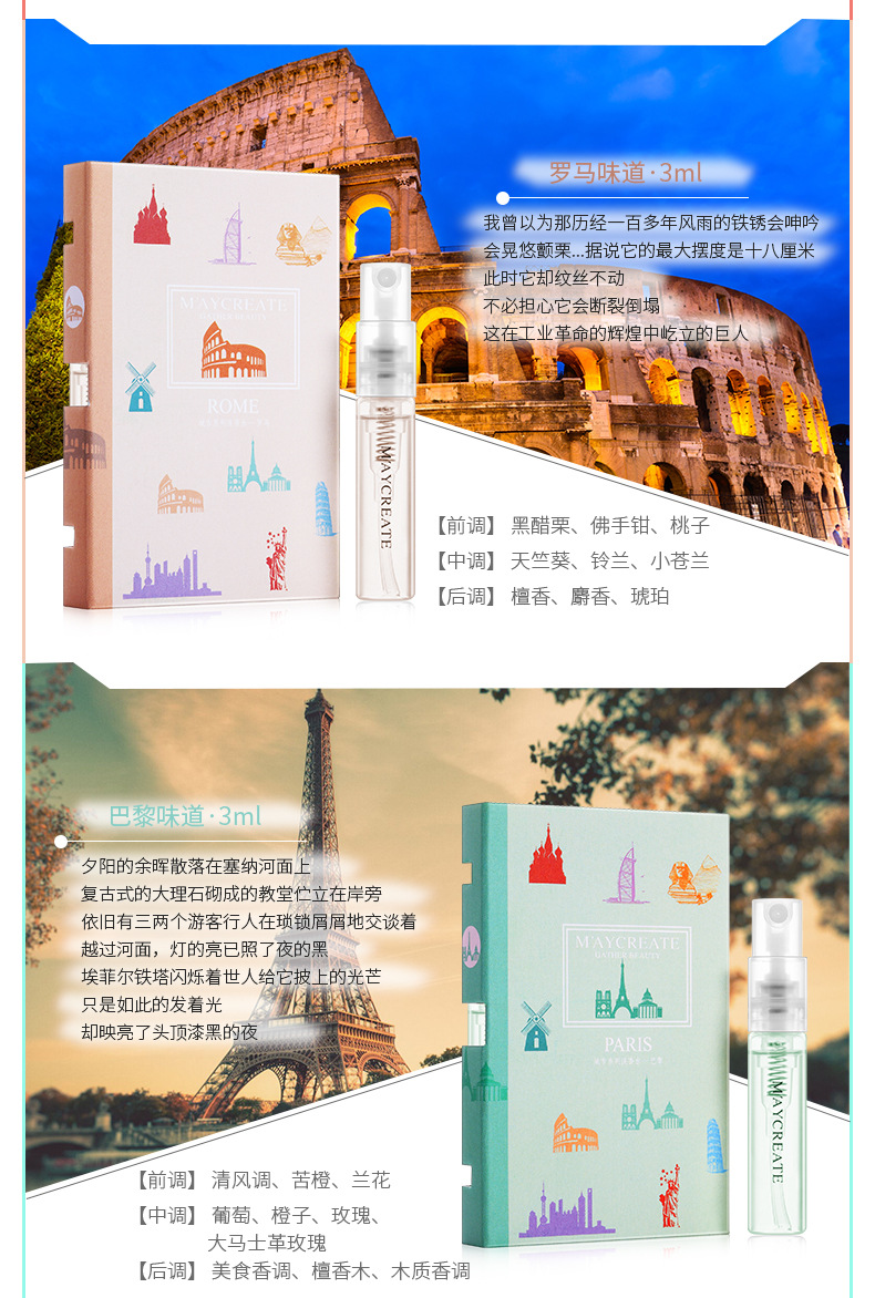 Nước hoa 9 bộ hộp quà tặng nữ kéo dài hương thơm tươi mát tự nhiên sinh viên hoa chai nhỏ cầm tay kết hợp nước hoa zara