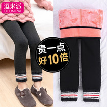 Girl Glint Thickened Punch Underpants Children All-winter Outwear Long Pants Warm Foreign Polo Baby Cotton Pants